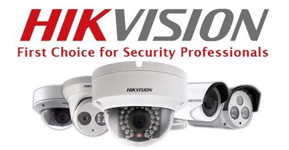 Video nadzor slika 1